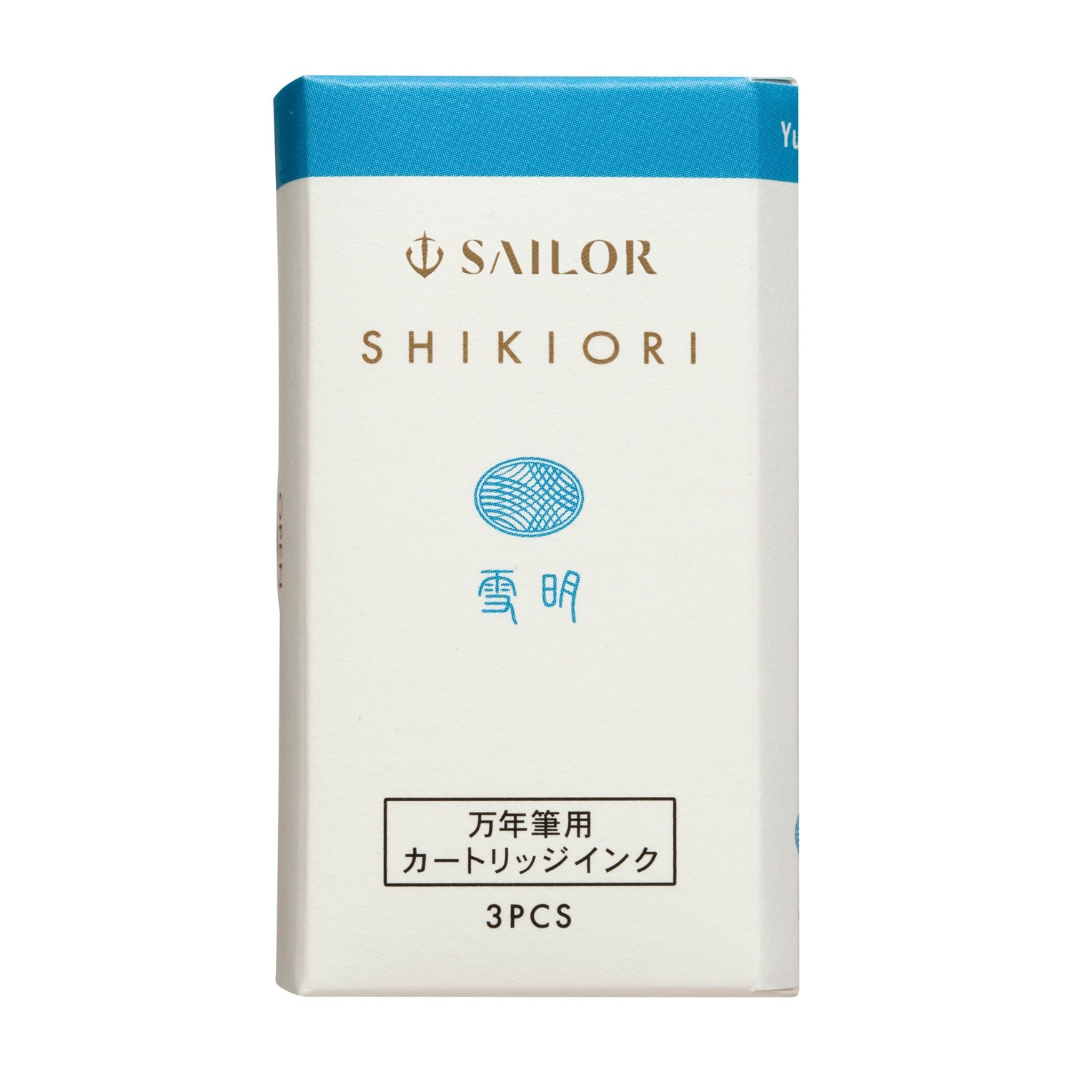 [While supplies last] SHIKIORI - Four Seasons Weaving - Fountain pen cartridge ink