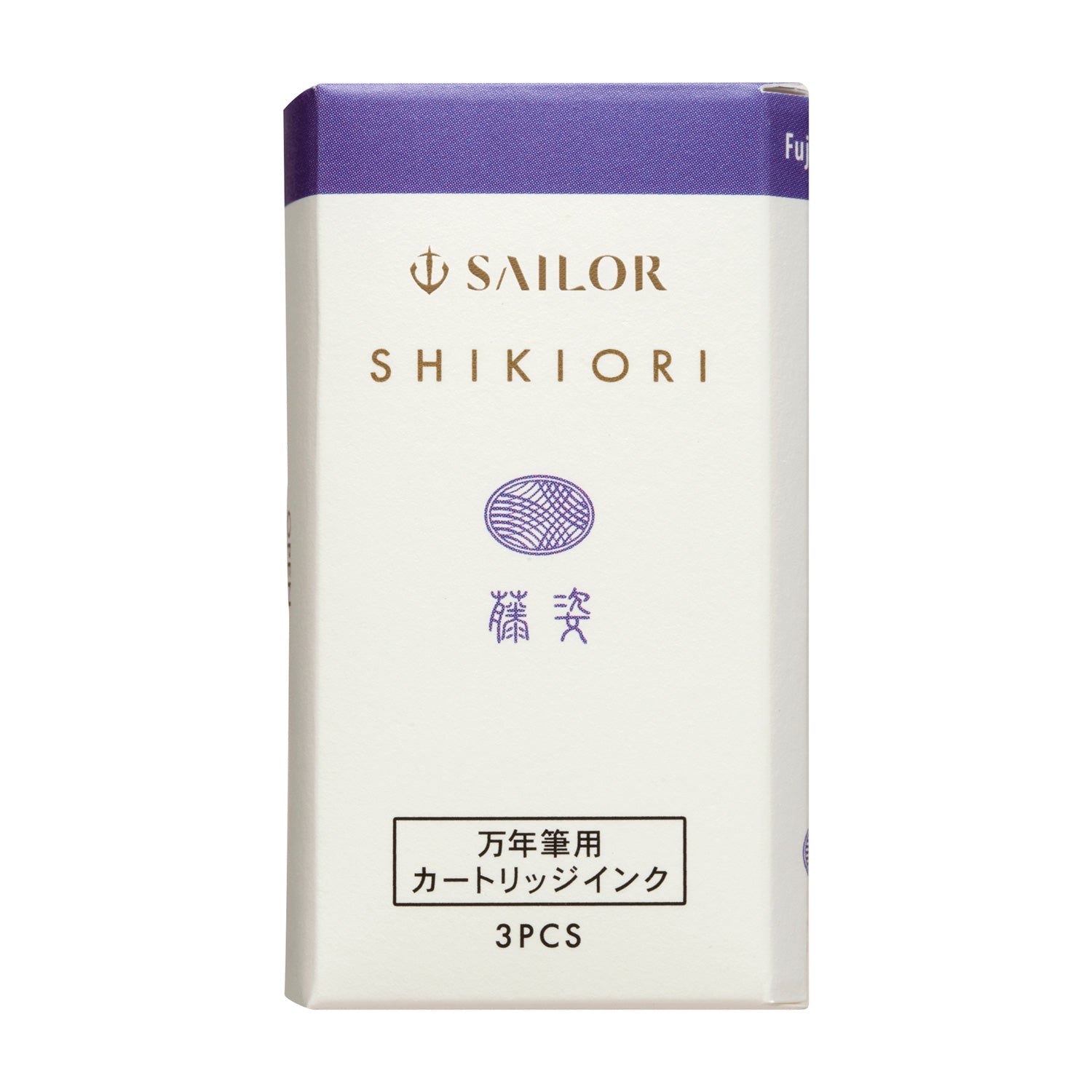 [While supplies last] SHIKIORI - Four Seasons Weaving - Fountain pen cartridge ink