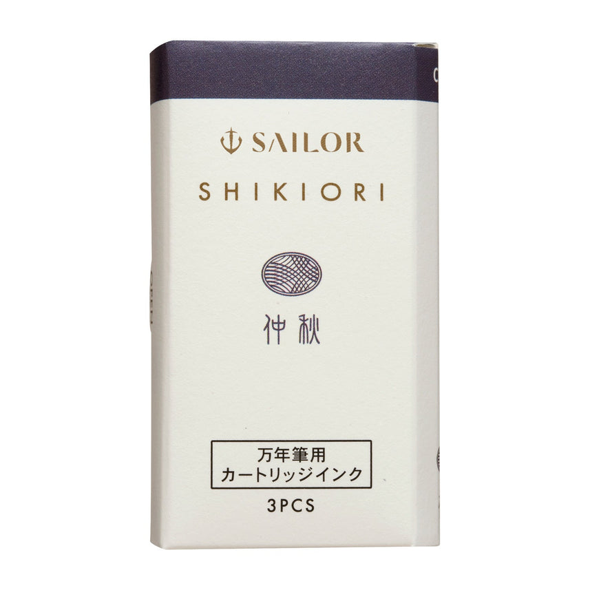 [While supplies last] SHIKIORI - Four Seasons Weaving - Fountain pen cartridge ink