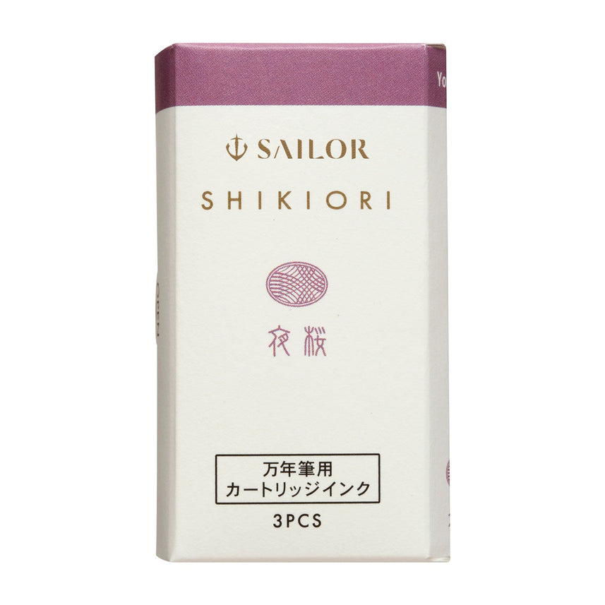 [While supplies last] SHIKIORI - Four Seasons Weaving - Fountain pen cartridge ink