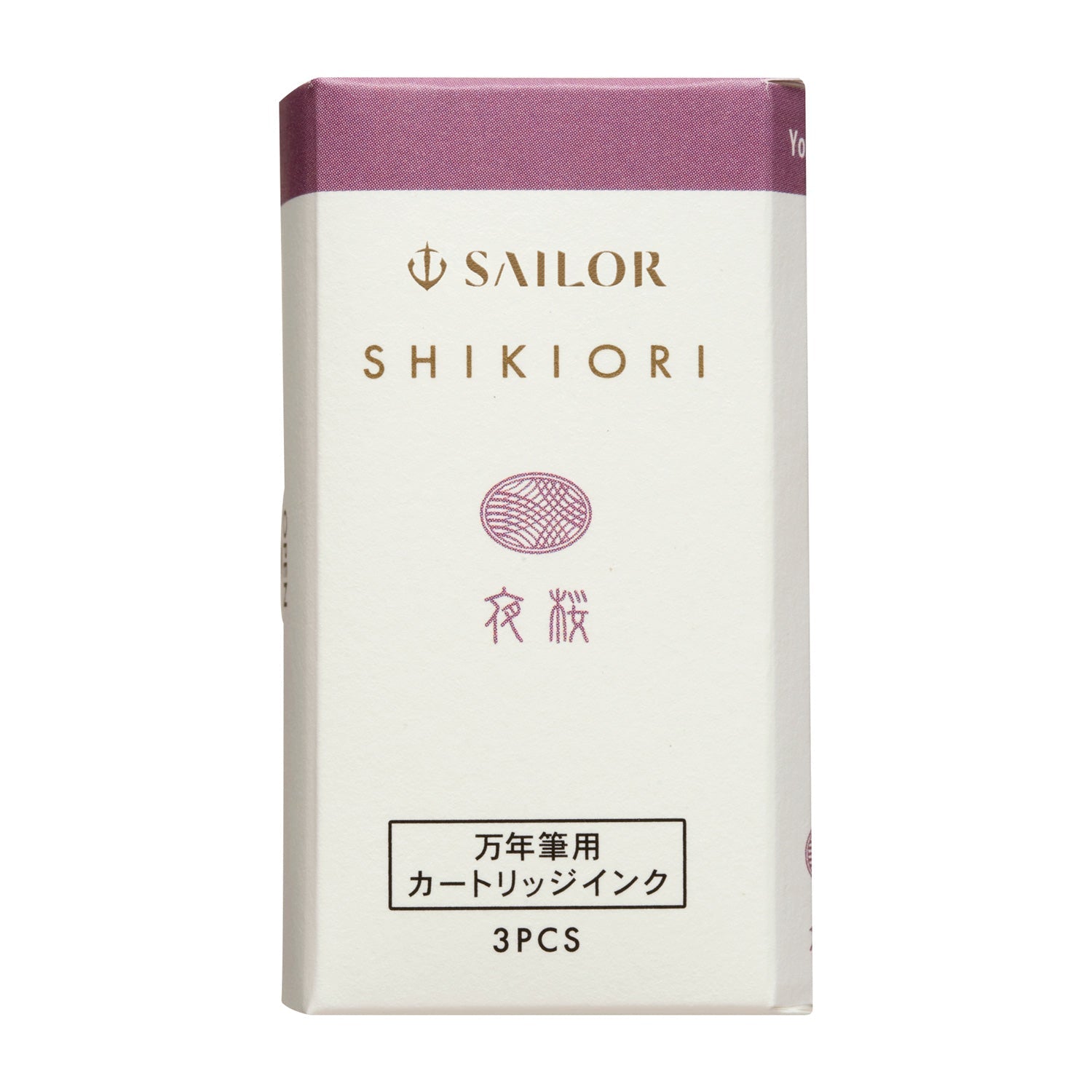 [While supplies last] SHIKIORI - Four Seasons Weaving - Fountain pen cartridge ink
