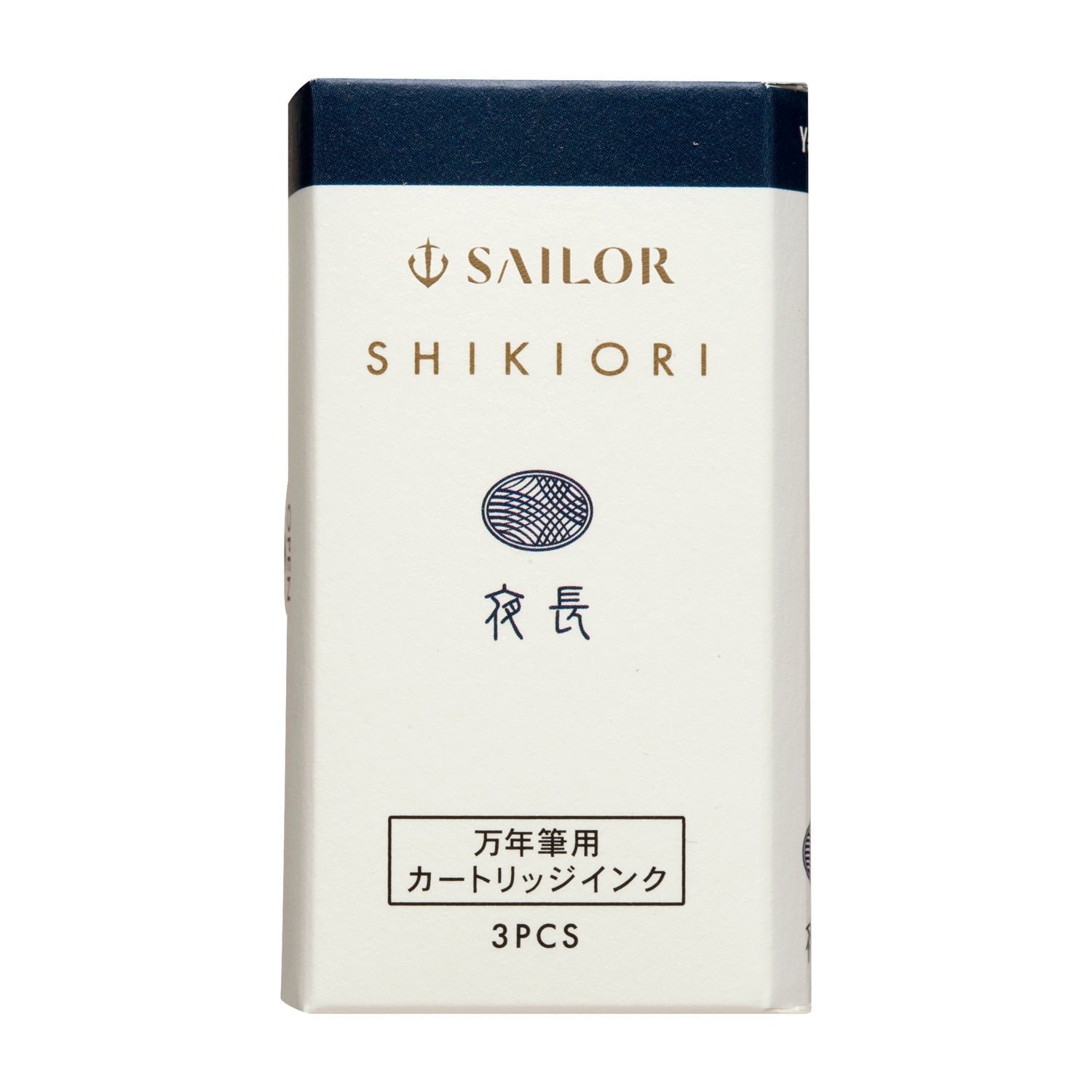 [While supplies last] SHIKIORI - Four Seasons Weaving - Fountain pen cartridge ink