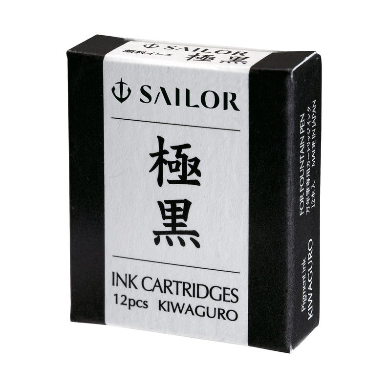 Fountain pen cartridge ink