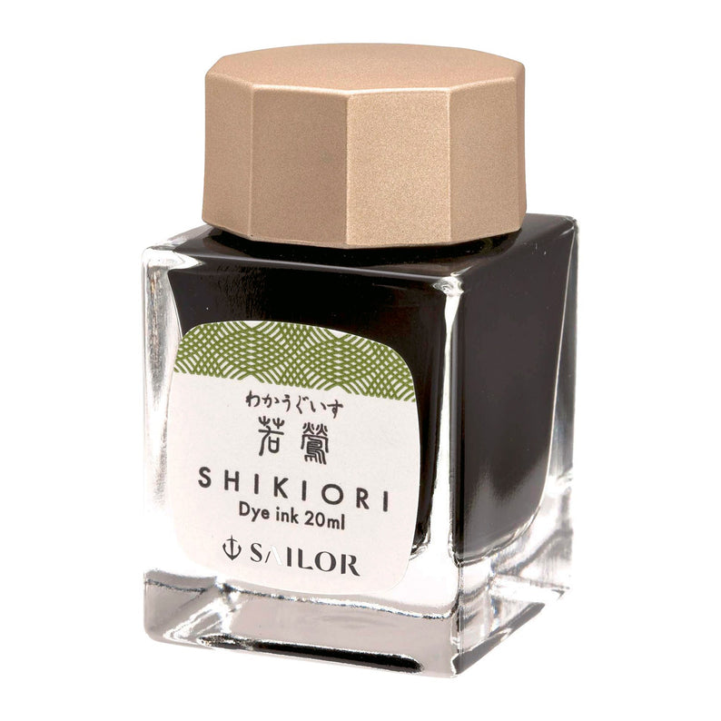 SHIKIORI - Four Seasons Weaving - Fountain pen ink bottle