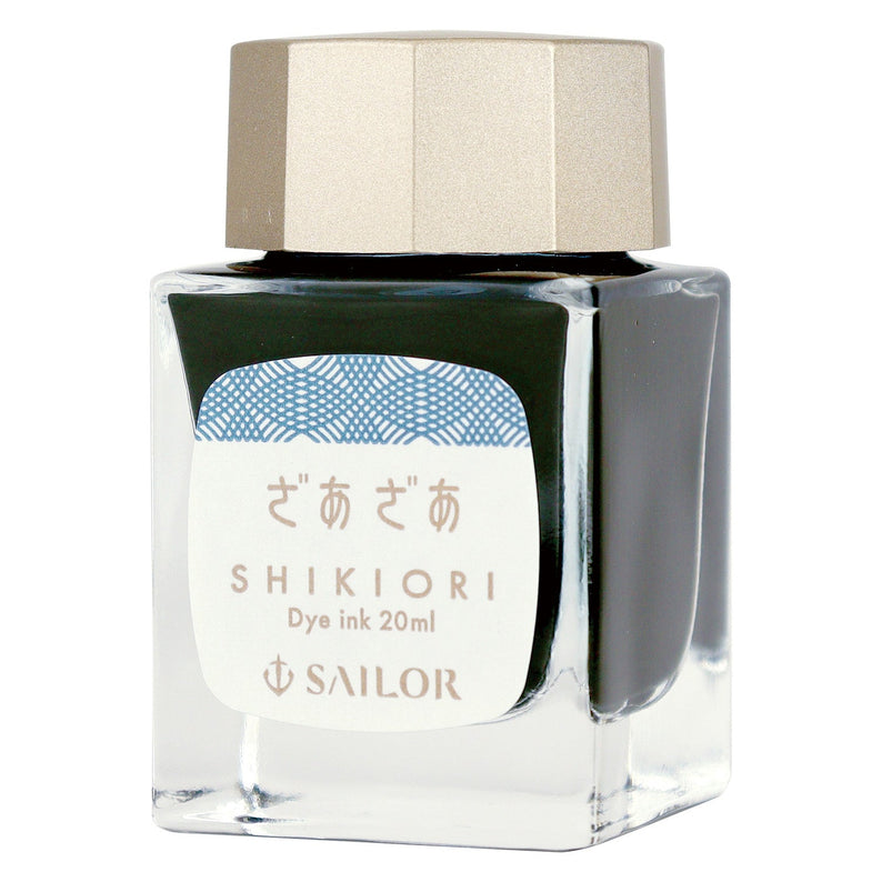 SHIKIORI - Four Seasons Weaving - Fountain pen ink bottle