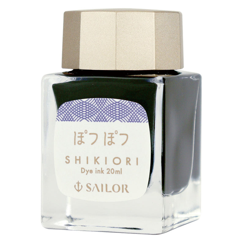 SHIKIORI - Four Seasons Weaving - Fountain pen ink bottle