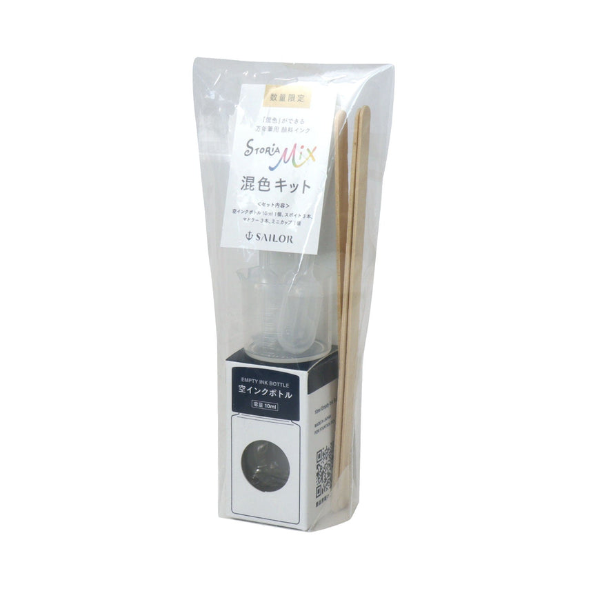 STORiA MiX Color Mixing Kit