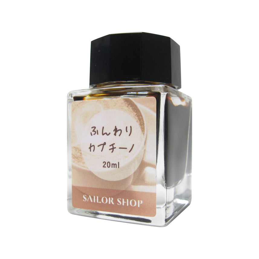 [Sailor Shop Original] Fountain pen ink bottle, Fluffy Cappuccino, 20ml