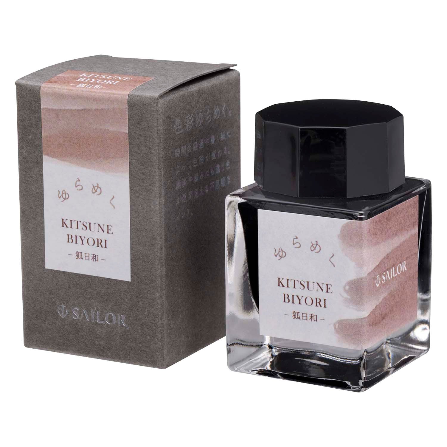 Bottled ink for fountain pens, shimmering ink, dye, 20ml