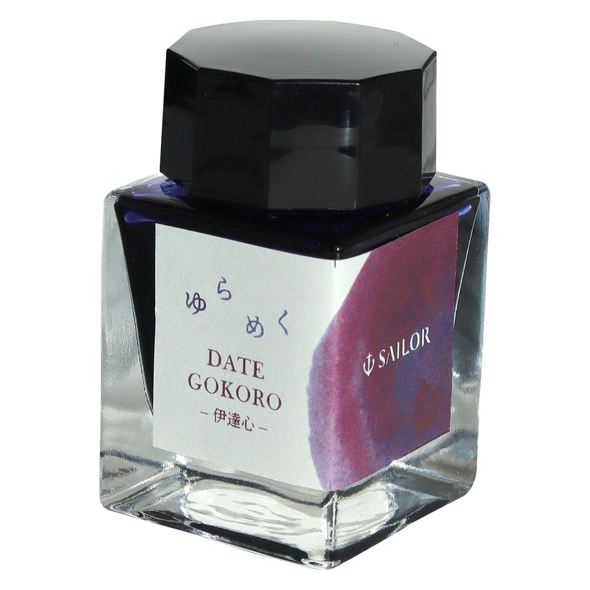 Bottled ink for fountain pens, shimmering ink, dye, 20ml
