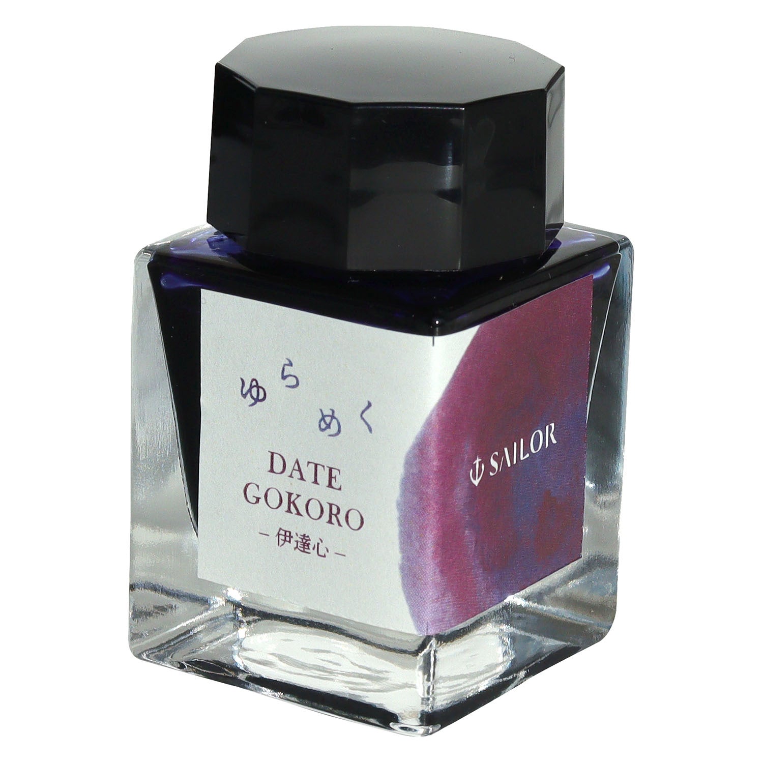 Bottled ink for fountain pens, shimmering ink, dye, 20ml