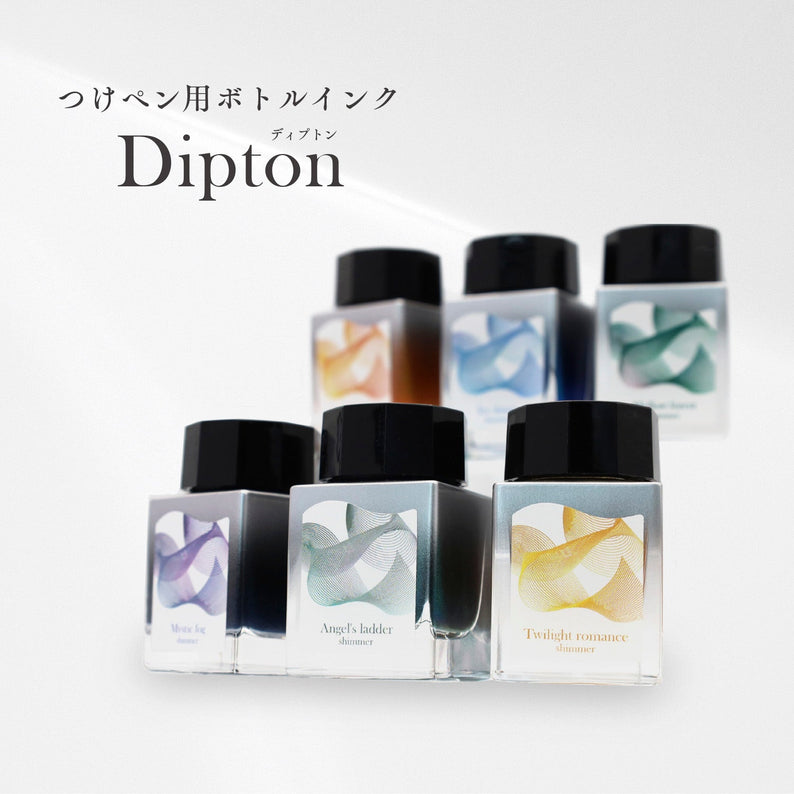 Bottled ink for dip pens: Dipton Shimmer