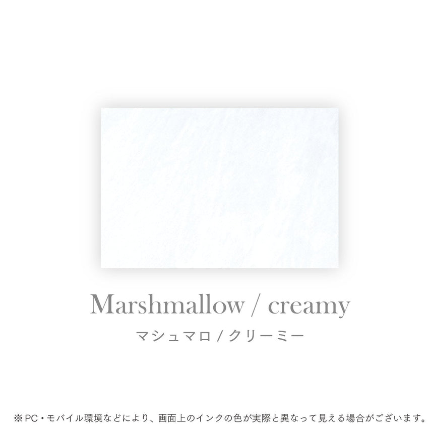 Bottled ink for dip pens: Dipton [creamy]