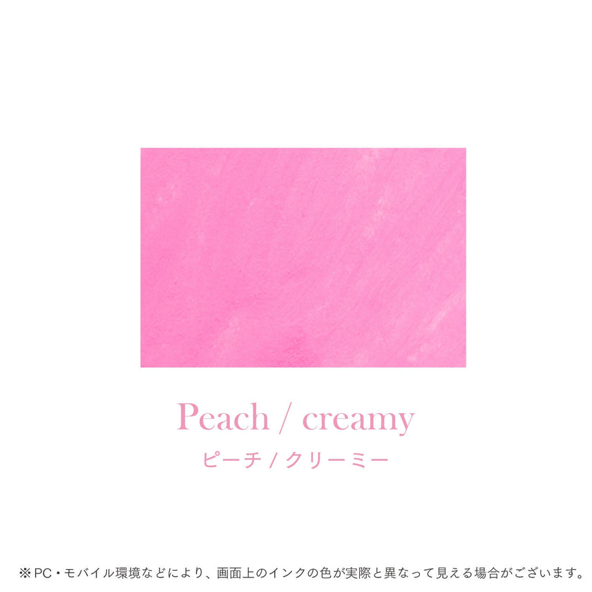 Bottled ink for dip pens: Dipton [creamy]