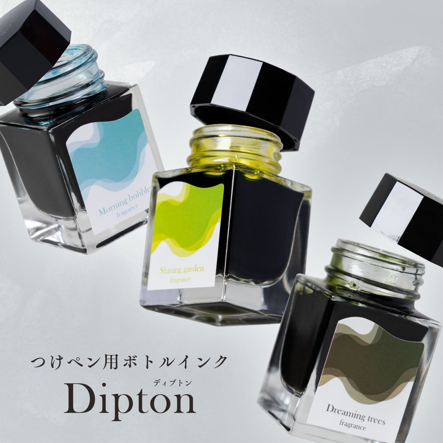 Dipton Bottle Ink for Dip Pens [Fragrance]
