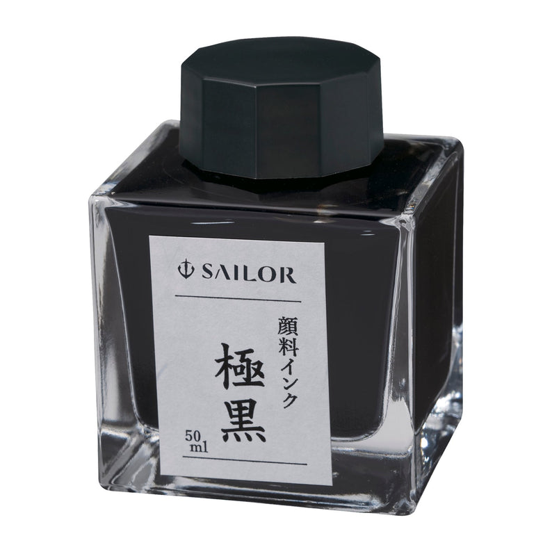 Bottled ink for fountain pens