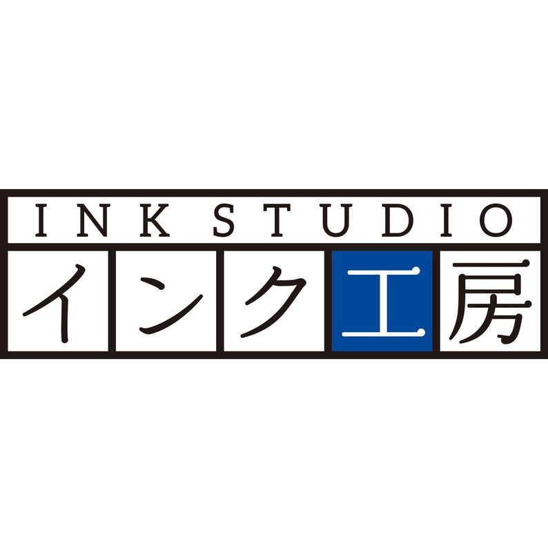 Fountain pen bottle ink Ink Kobo dye 20ml (531, 543, 864)