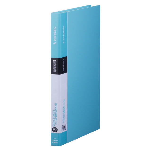 Simplease Clear File