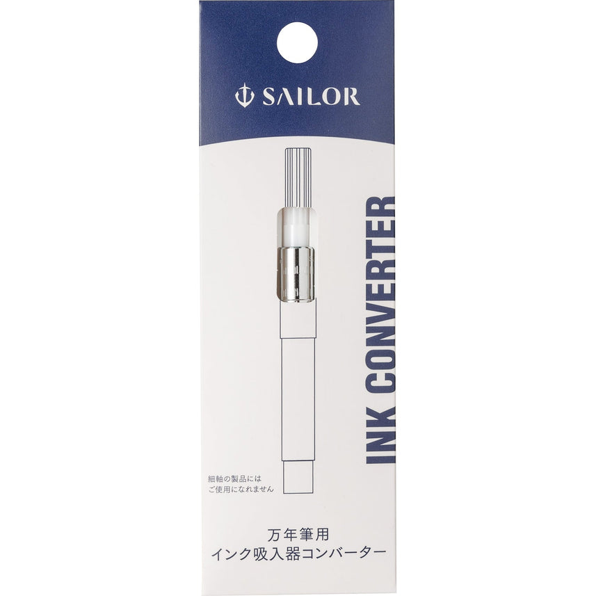 Fountain pen ink inhaler converter