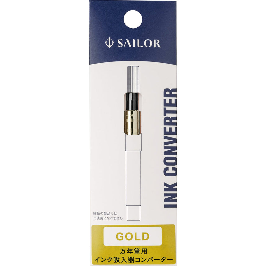 Fountain pen ink suction converter gold