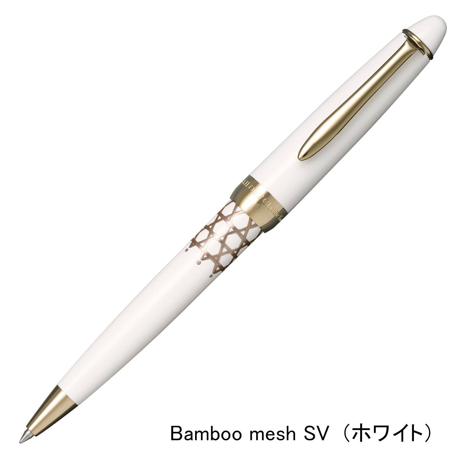 Classic Ko Maki-e Stationery Ballpoint Pen