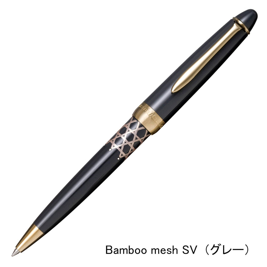Classic Ko Maki-e Stationery Ballpoint Pen