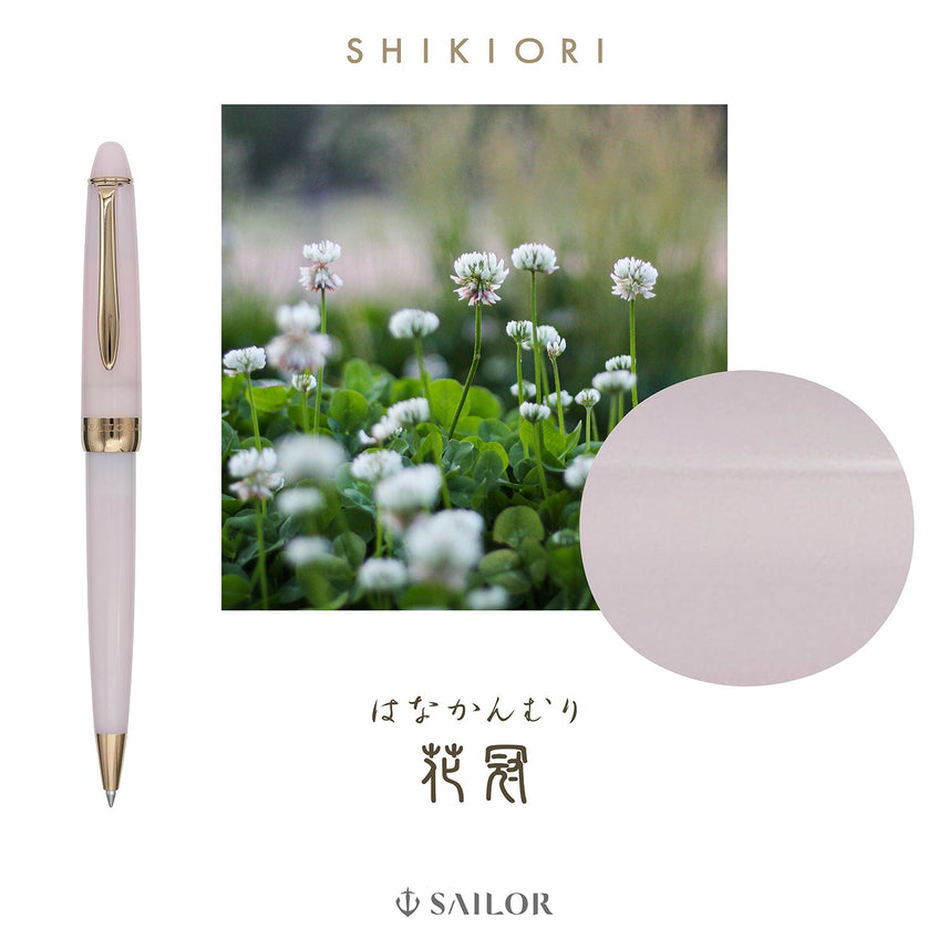 SHIKIORI - Four Seasons Weaving - Grass Play Ballpoint Pen