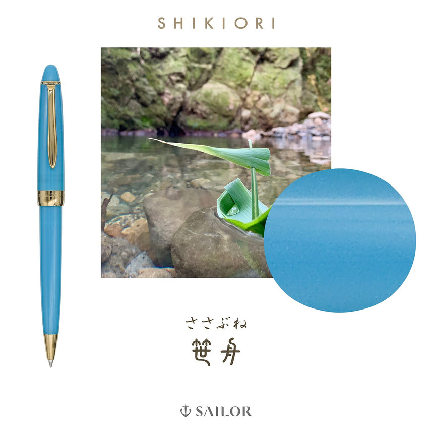 SHIKIORI - Four Seasons Weaving - Grass Play Ballpoint Pen