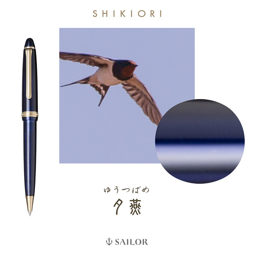 SHIKIORI - Shikiori - Landscape Ballpoint Pen