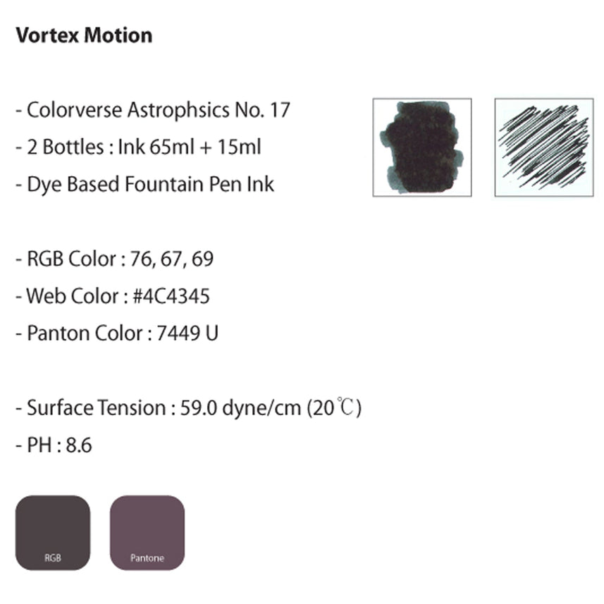 Colorverse Astrophysics Series Vortex Motion Fountain Pen Ink – 65ml & 15ml Set