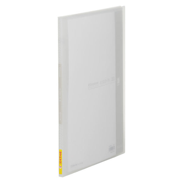 Simplease Clear File Side-in