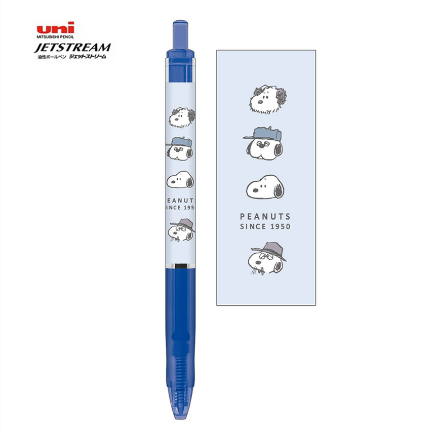 Mitsubishi Pencil | Jetstream | 0.5mm | Ballpoint Pen | Character Series