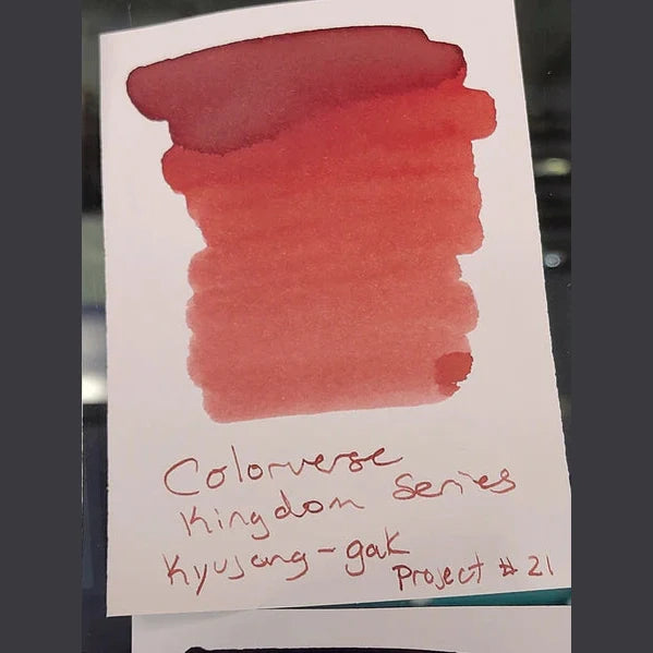 Colorverse | Kingdom Series | Ink Bottle | Kyujang Gak | 30ml