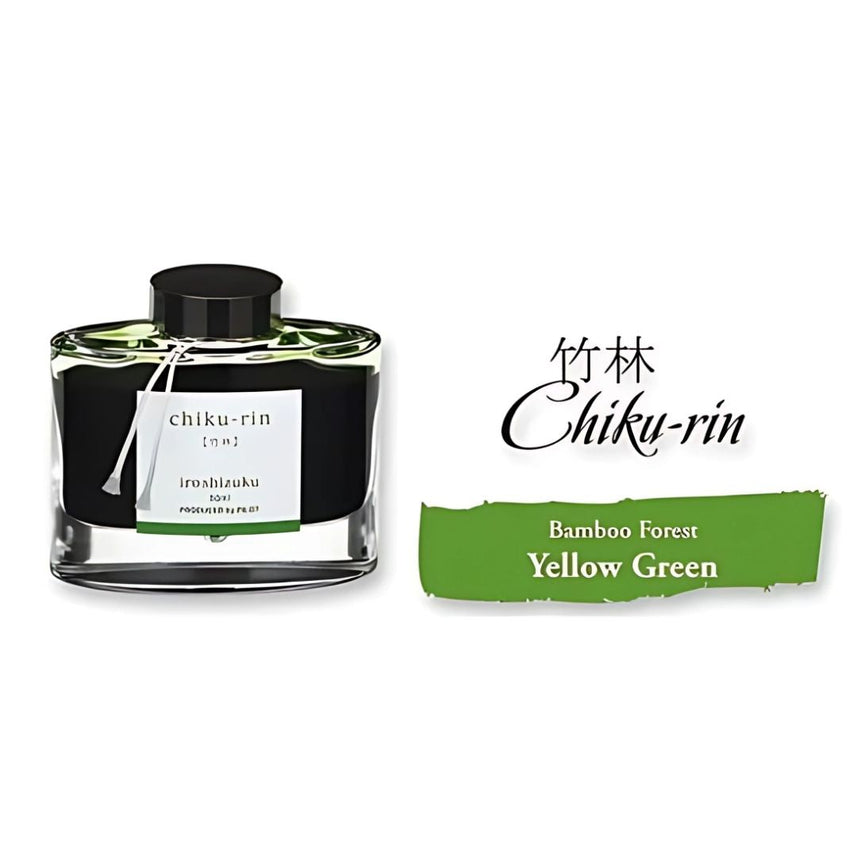 PILOT Iroshizuku Fountain Pen Ink Bottle – 50ml, Premium Japanese Ink for Converters