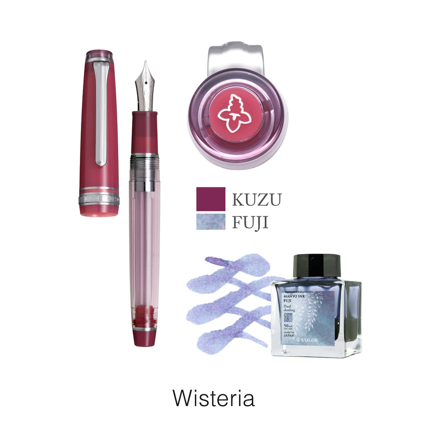 [Overseas version] MANYO Fountain Pen series 2nd Edition (limited quantity)