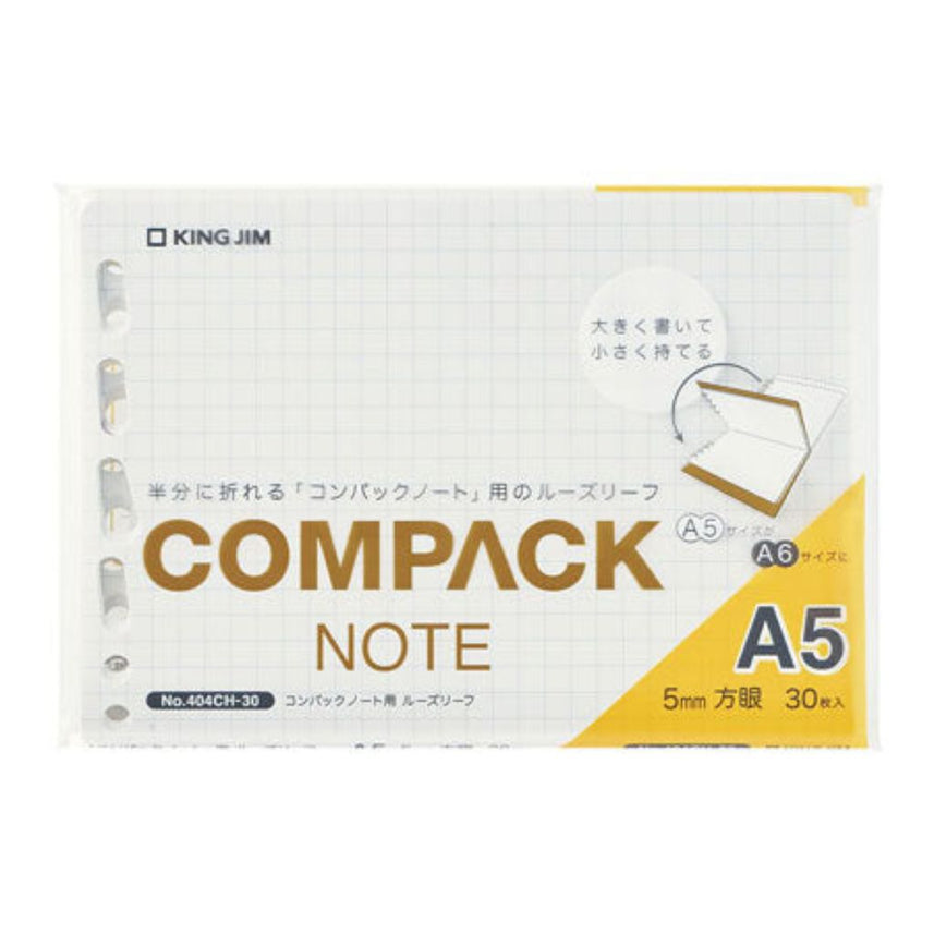 Loose-Leaf Paper for COMPACK NOTE
