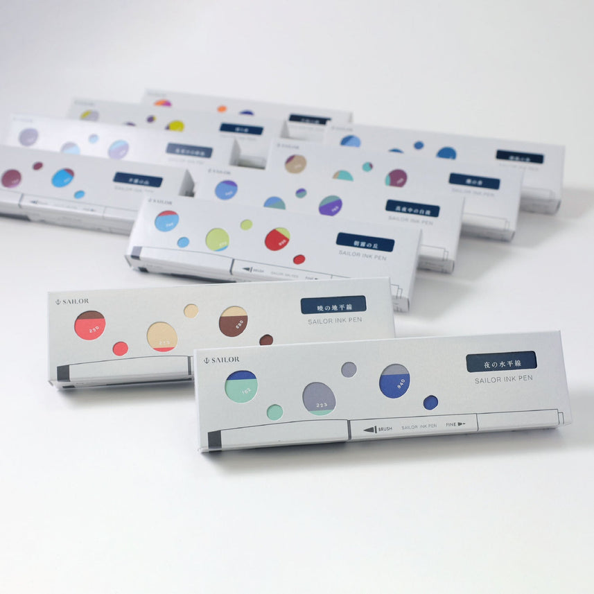 Sailor Ink Pen 3-Color Set