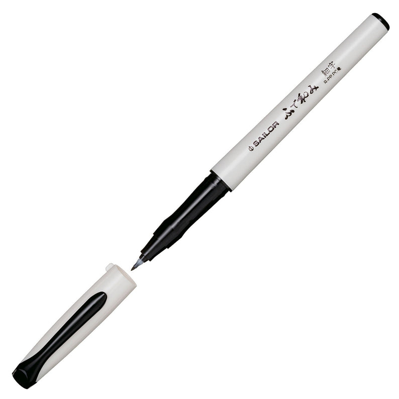 Brush Nagomi Fine Point