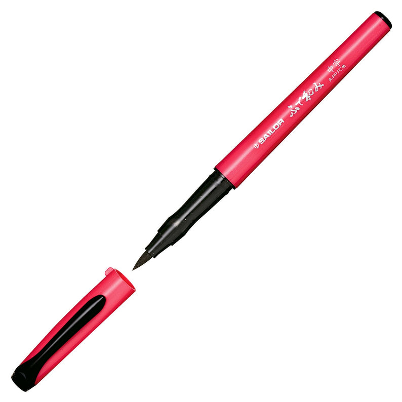 Cool Breeze Flower Brush Peace Medium