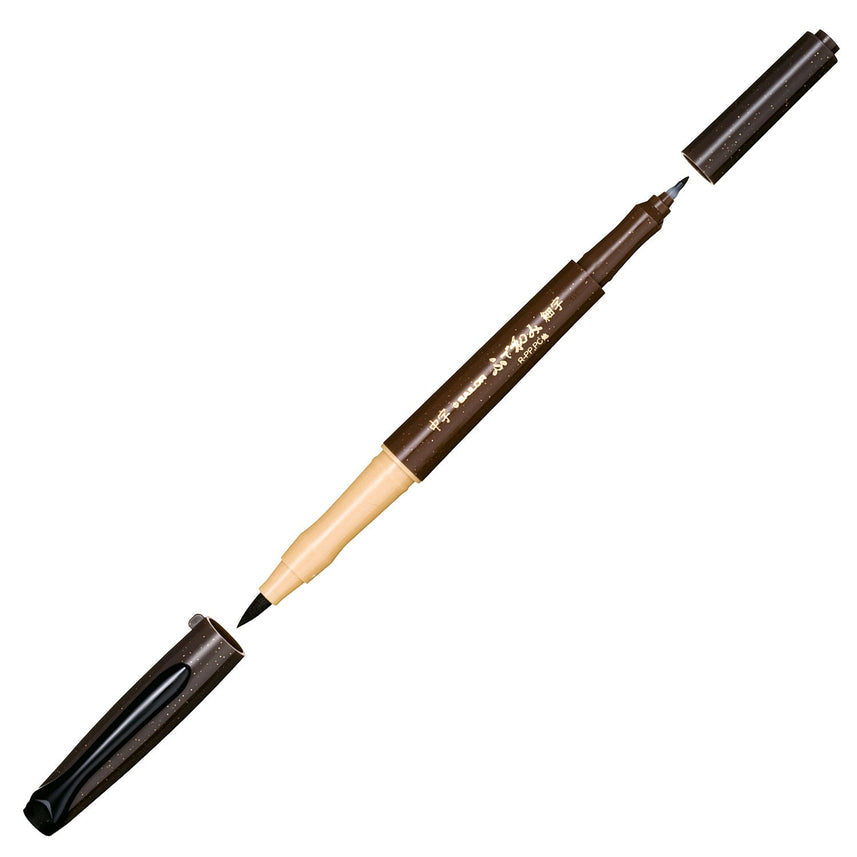 Fude Nagomi Double Head