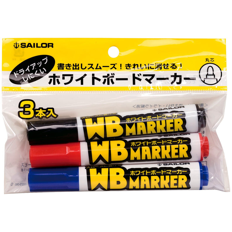 [Recycling Factory] WB Marker 3-Piece Set