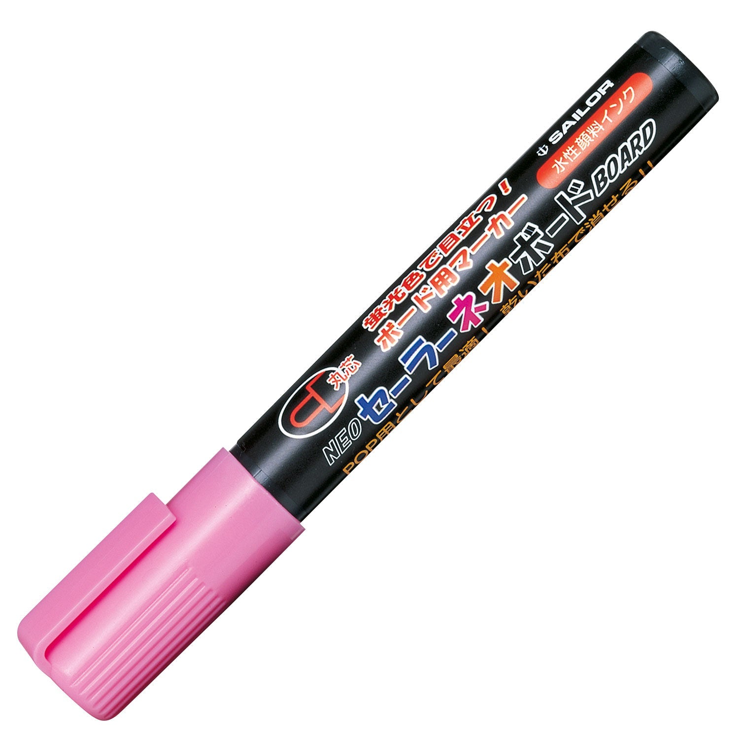 Sailor Neo Board Marker Medium/Round Tip