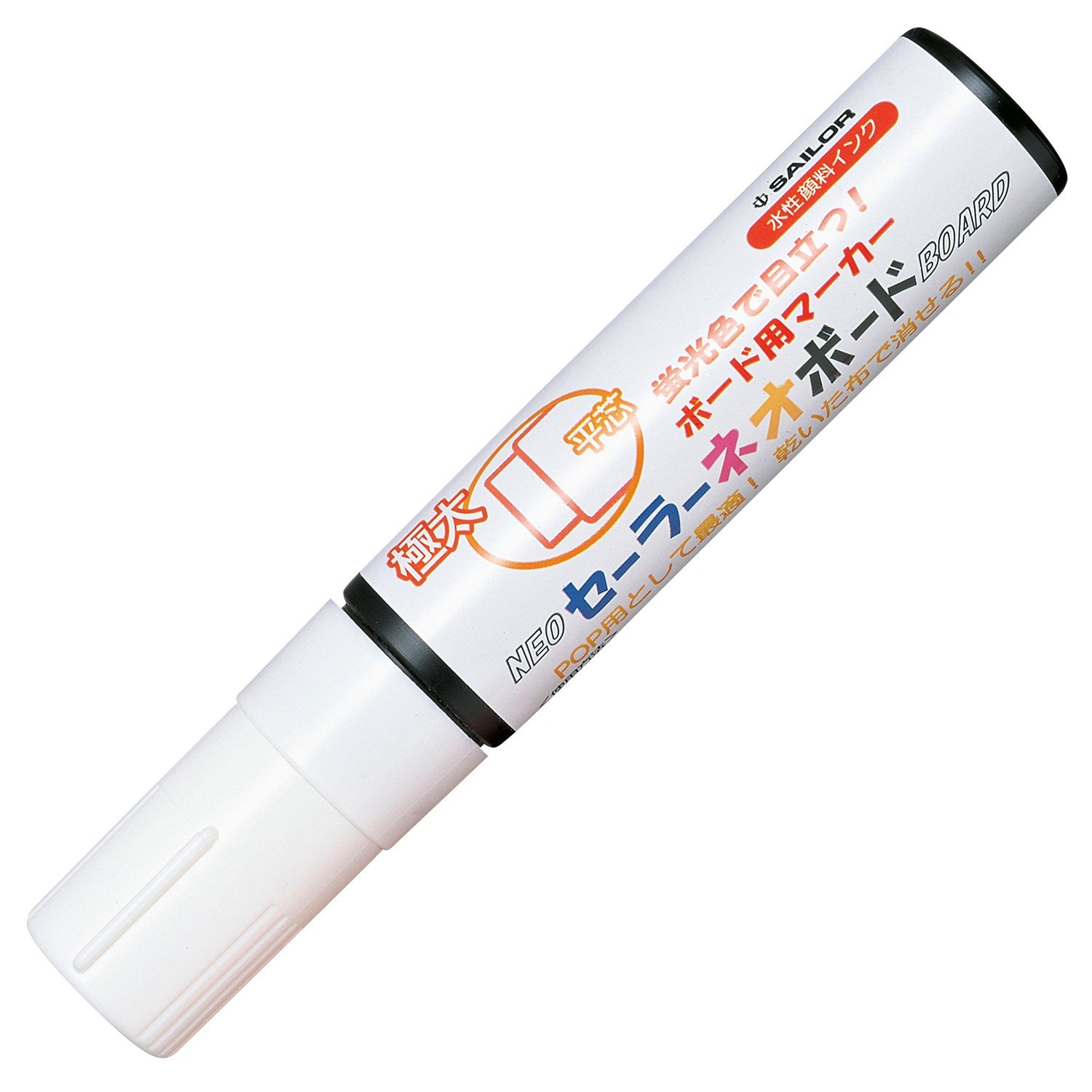 Sailor Neo Board Marker Extra Thick/Flat Tip