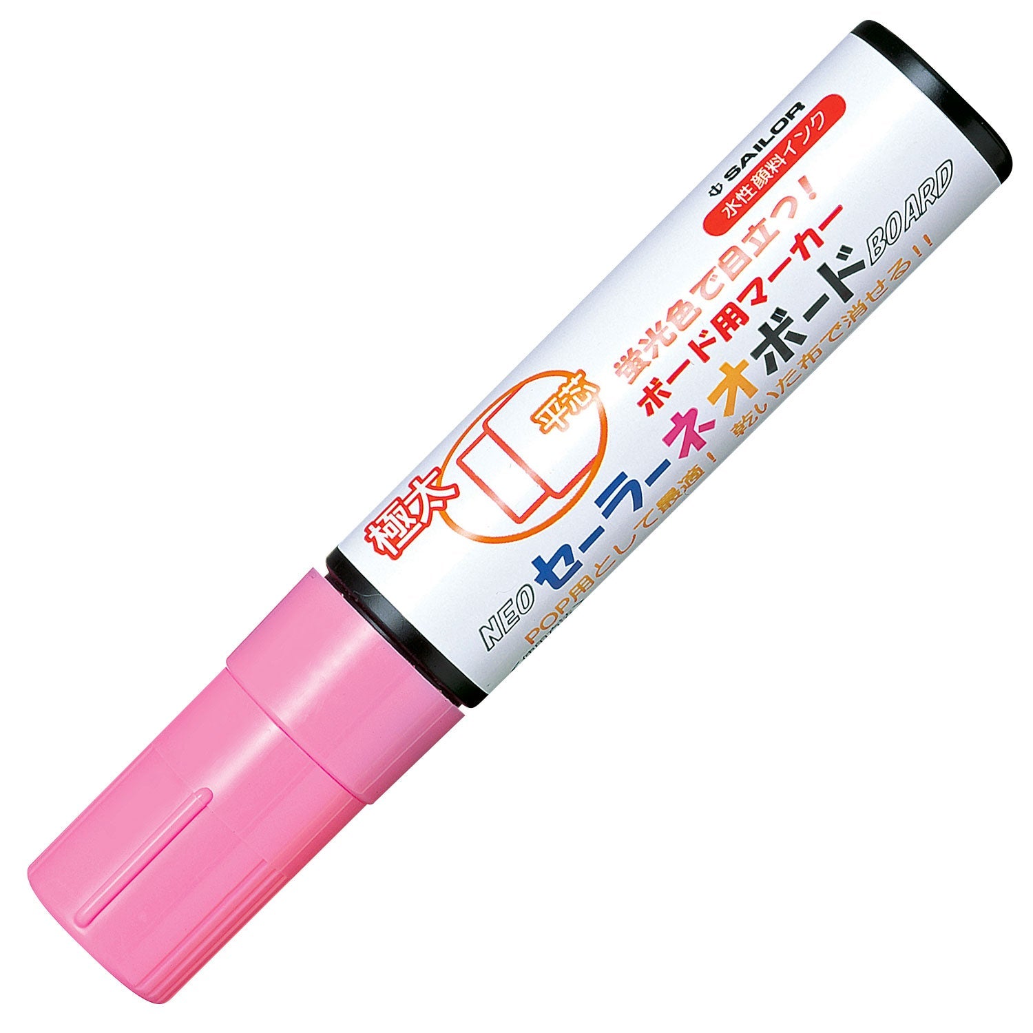 Sailor Neo Board Marker Extra Thick/Flat Tip