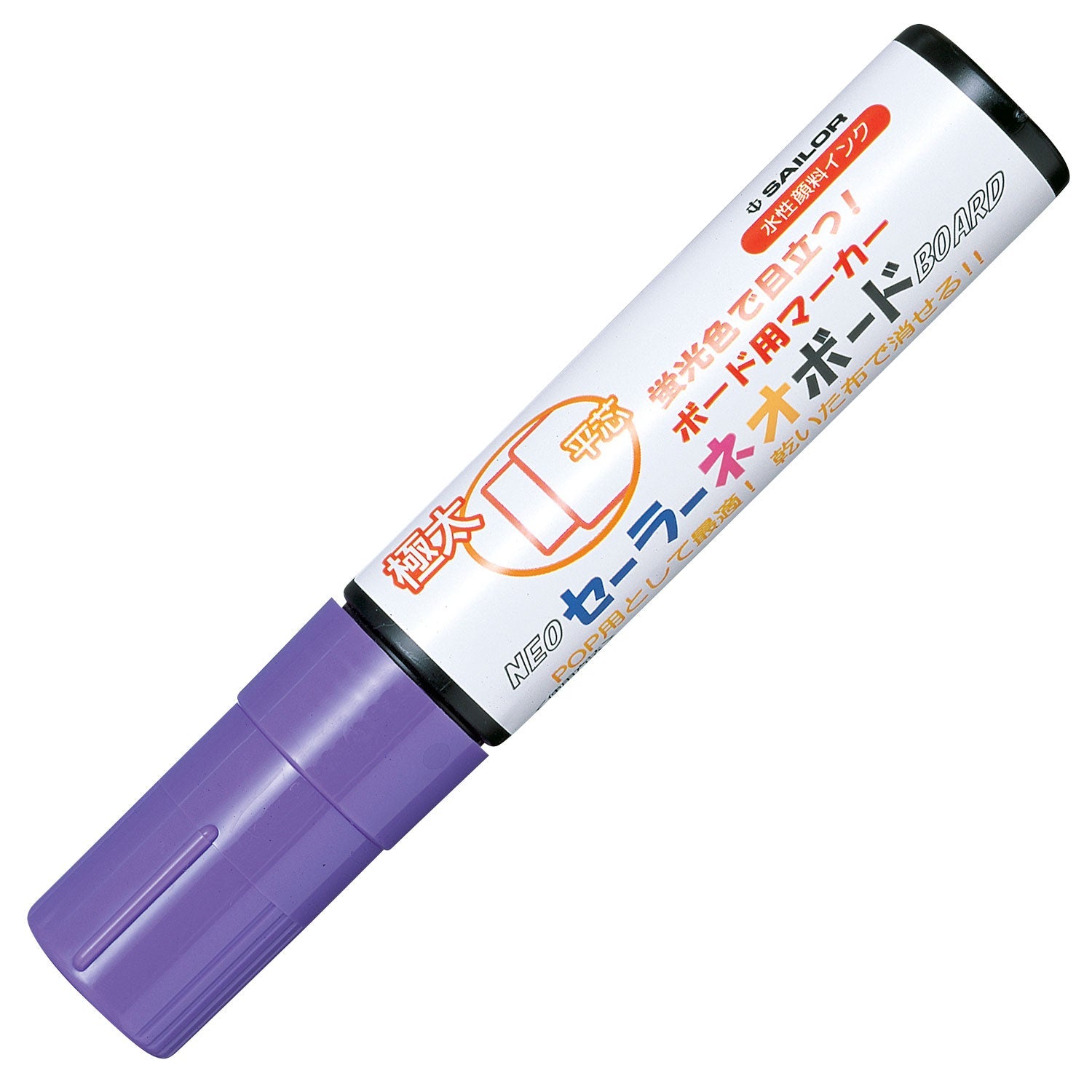 Sailor Neo Board Marker Extra Thick/Flat Tip