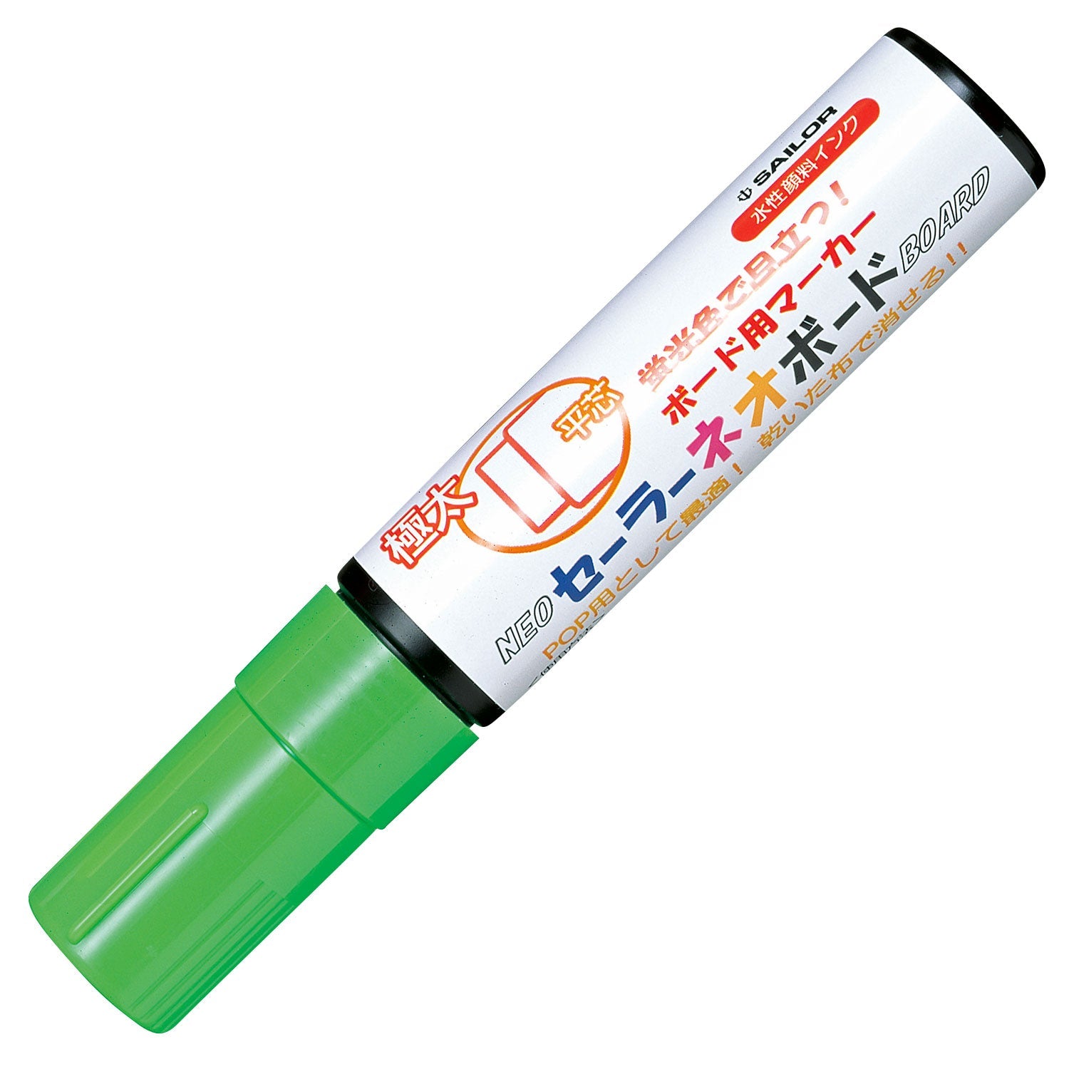 Sailor Neo Board Marker Extra Thick/Flat Tip