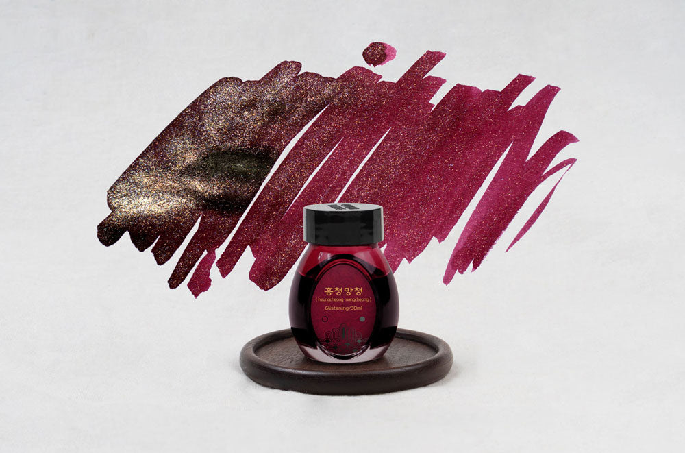 Colorverse Project INK 30ML- Heun Man 041