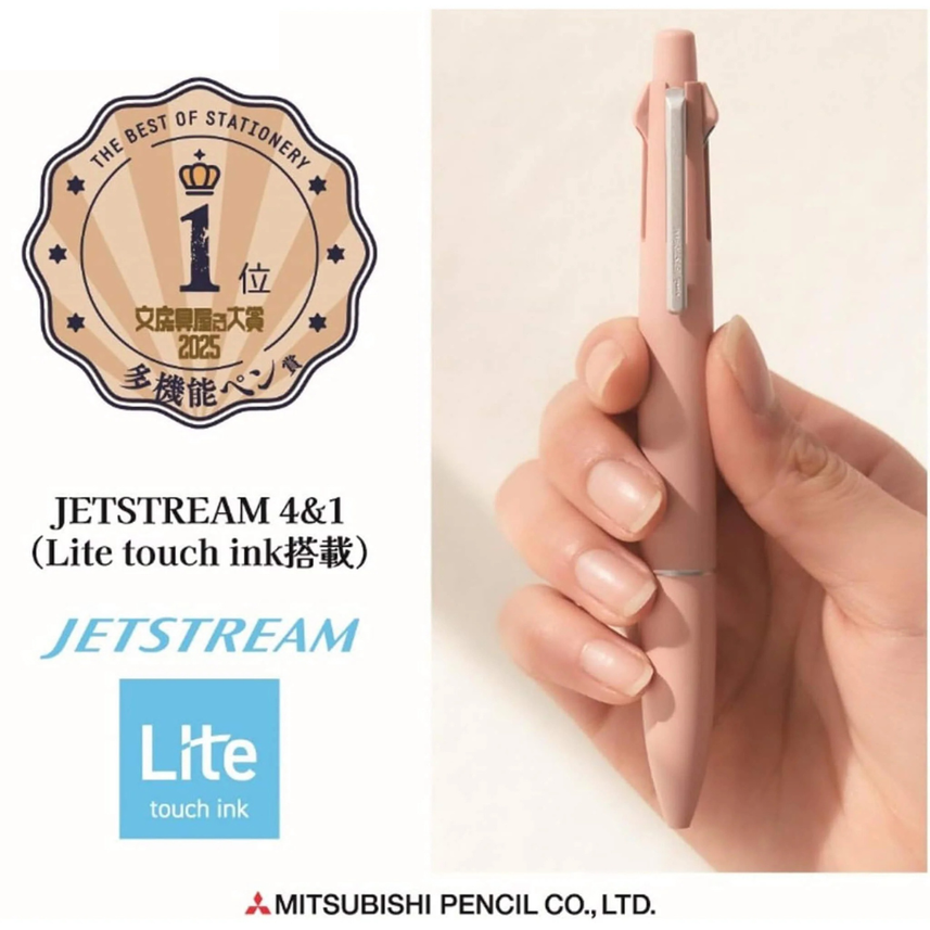 Uni Jetstream 4&1 4 Color 0.5 mm Lite Touch Ink Ballpoint Multi Pen With 0.5 mm Pencil