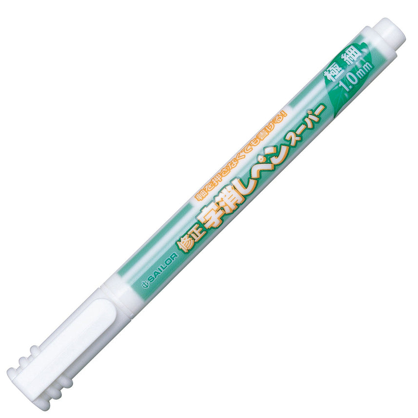 Super correction eraser pen 1.0mm