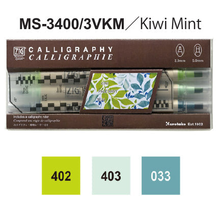 Kuretake | Zig | Memory System Calligraphy | MS-3400/3V**,24V